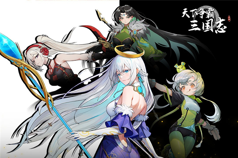 天下争霸三国志武将搭配心得：策略与乐趣的完美融合