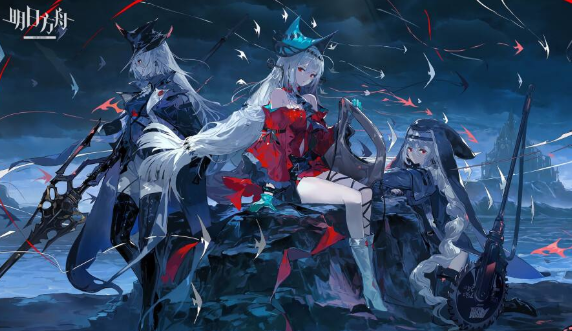 明日方舟春节活动“将进酒”新干员全解析