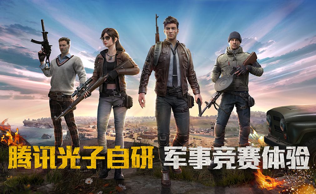 和平精英沙漠之鹰好用吗？深度评测揭示其优缺点