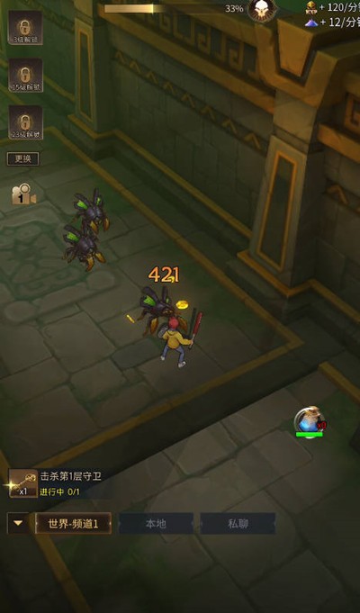 勇士与旅途最强阵容搭配全攻略