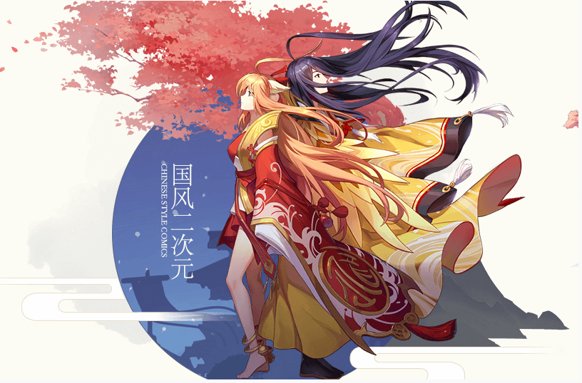 《狐妖小红娘手游》平民阵容攻略：零花钱也能玩，但PVP需谨慎