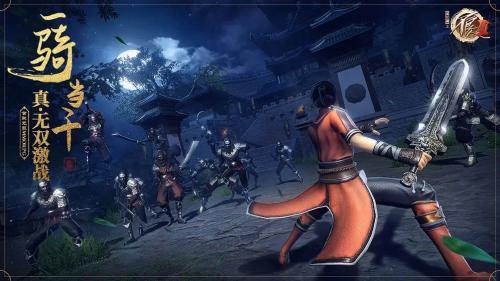 不良人3莺歌燕舞轶事任务玩法详解