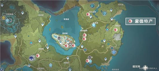 原神容彩诗境其三蒙德特产拍照全攻略