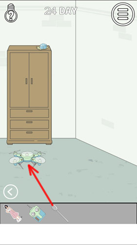 找到老婆的私房钱第24关通关秘籍：无人机取钱全攻略