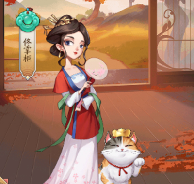 我是大东家佟掌柜：绝技与价值深度解析