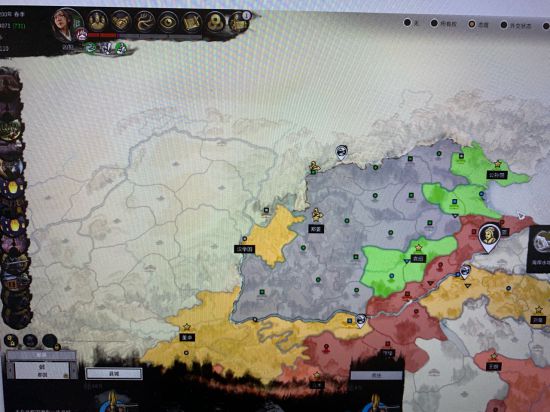 三国全面战争怎么压制袁绍？压制袁绍分享