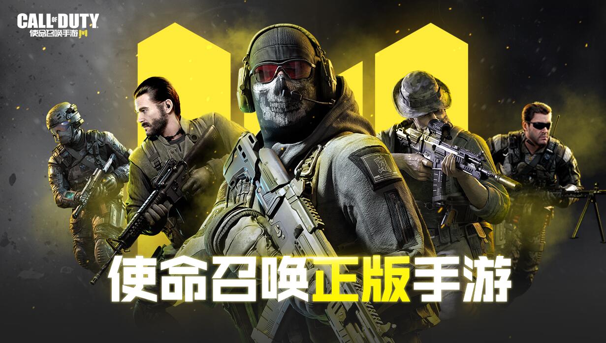 使命召唤手游哨戒机枪的实战心得：摆放技巧与克制之道