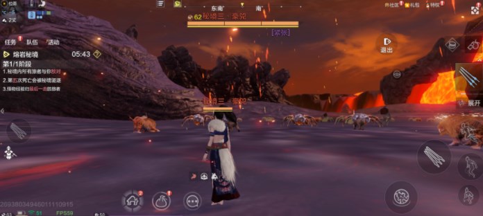 妄想山海熔岩秘境怎么玩？新地图玩法全解析