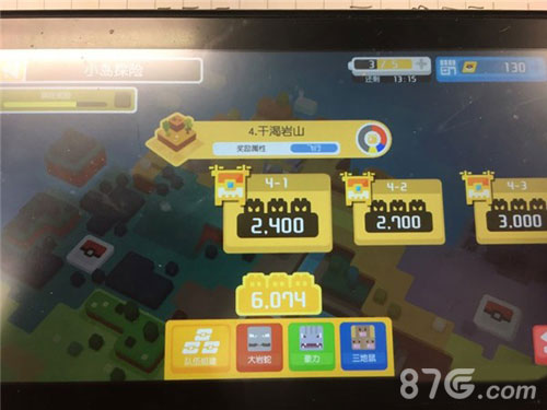 干渴岩山4-1通关记：聚焦BOSS豪力，掌握通关要点