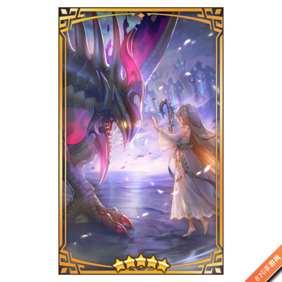 失落的龙约暗之光芒护符详解：能力、效果与图鉴