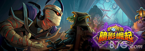 炉石传说暗影崛起：砰砰博士阴谋卡深度评测与效果分析