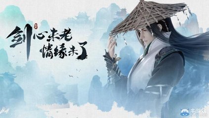 剑侠情缘手游峨眉门派秘籍怎么选