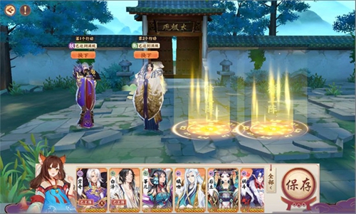 八卦幻阵玩法全解析