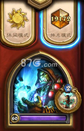 平民嗜血萨卡组实战攻略与上分心得