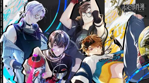 未定事件簿灵犀考验左然关卡一答案全解析