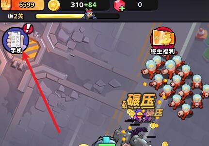 流浪超市2024兑换码攻略：领取皮肤、弹药福利码