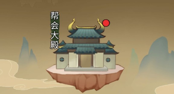 元气时代少年侠客养成全攻略：从开局到战力提升的详细指南