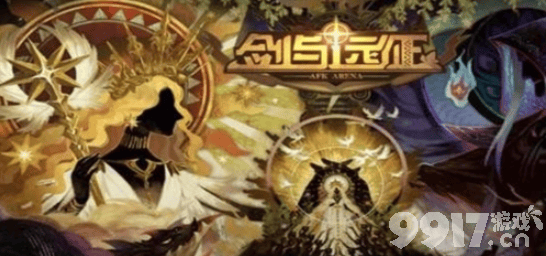 剑与远征英雄经验获取全攻略：挑战首领、挂机、主线、活动，快速升级英雄