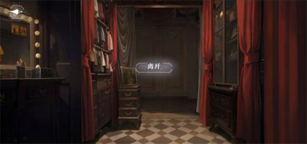 世界之外千年等待：所有结局通关全解析