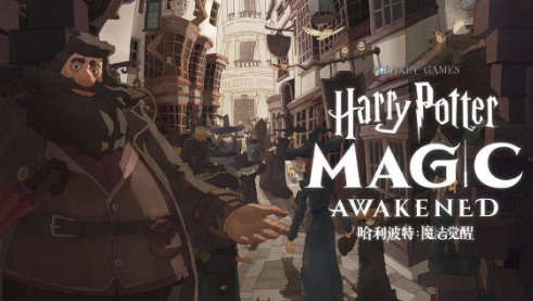 哈利波特魔法觉醒：iOS与安卓玩家无法互通，平台壁垒凸显