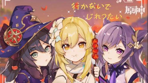 原神堇庭华彩特邀嘉宾行秋获取指南：逐步完成祭典任务