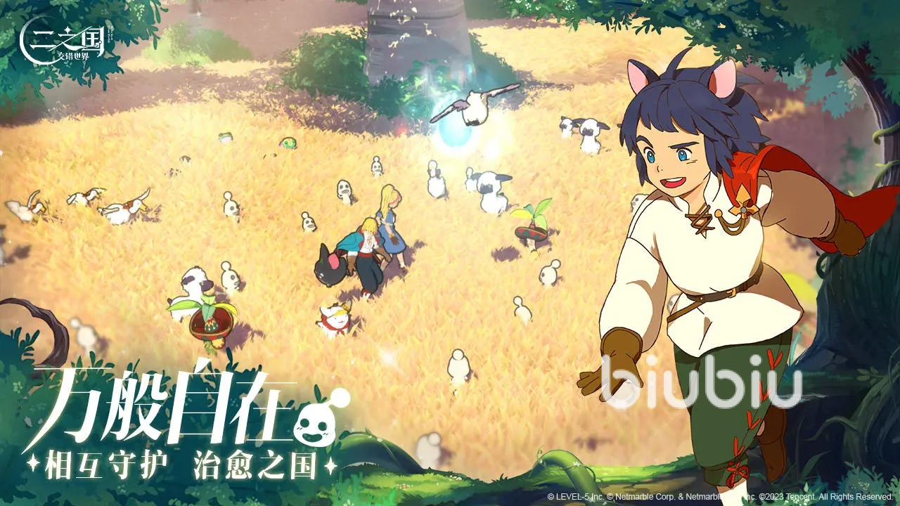 二之国交错世界遗物战场玩法全解析：策略与团队协作的终极指南