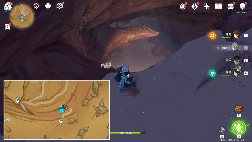 原神3.4隐藏成就《生命，很神奇吧？》探索心得与路线攻略