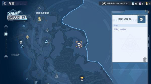 幻塔原能兽右臂的高效获取攻略