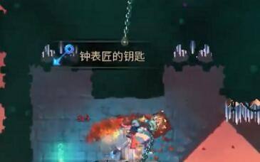 《死亡细胞》钟楼出口位置全解析