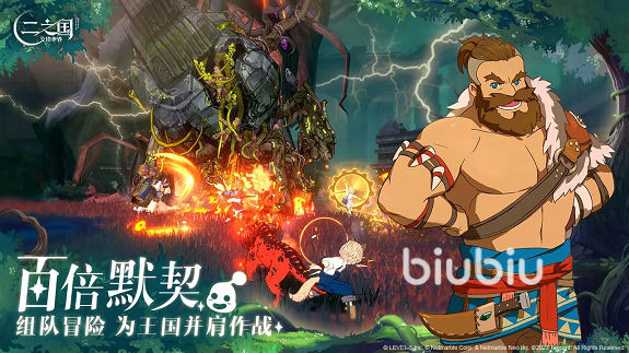 二之国交错世界遗物战场玩法全解析：策略与团队协作的终极指南