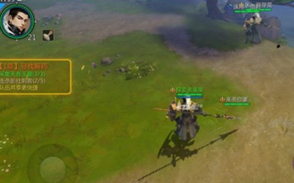 剑侠世界手游新手避坑指南：18条实用建议助你快速成长