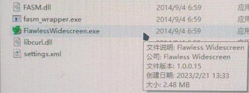 原子之心锁fov怎么办？调整视野全攻略