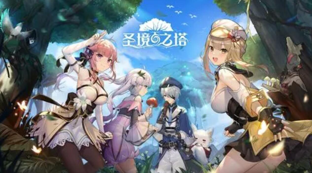 圣境之塔卡格玛草原宝箱大揭秘：1层隐藏位置全解析