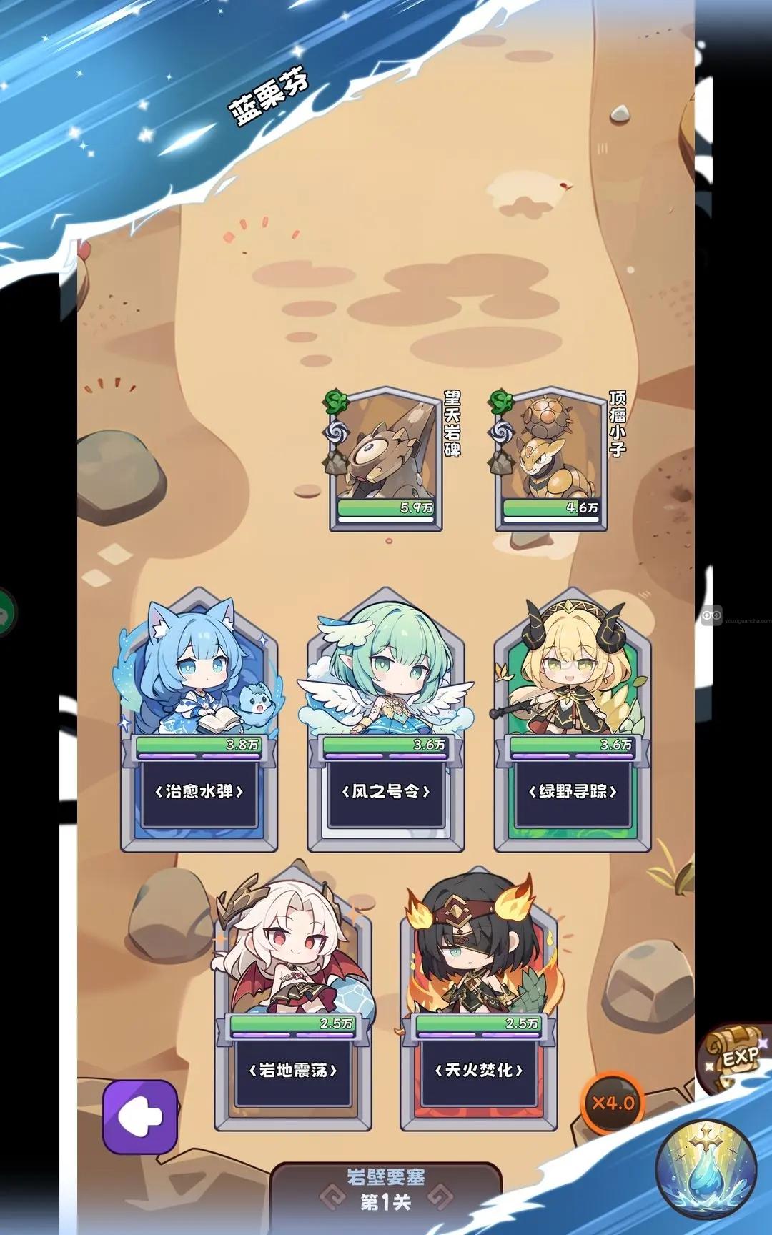 二次元抽卡爽最强阵容搭配秘籍：属性平衡才是硬道理！