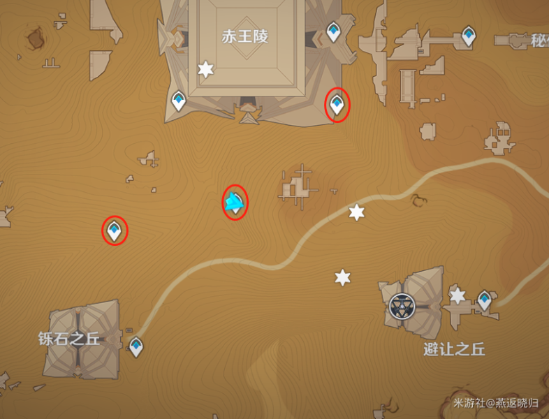 原神3.1沙漠地下锚点开启全攻略：详细步骤与解谜指南