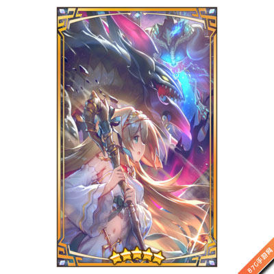 失落的龙约暗之光芒护符详解：能力、效果与图鉴