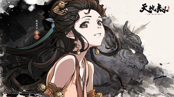 春兰魂石搭配策略：稳定与战术并重，咒石兵打底，召佑／鲜于超／古伦德丰富战局