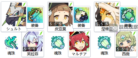 世界弹射物语雷极时不死王打法详解与阵容推荐