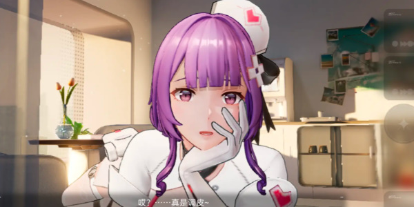 尘白禁区人物互动全攻略