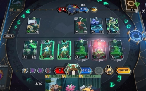 恶魔秘境暗影迷阵第三关通关攻略：借力通关关键步骤与心得