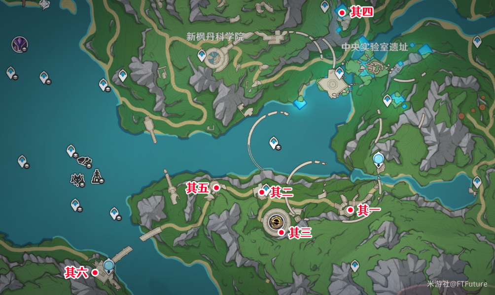 原神密图函收集全攻略：解锁隐藏成就「在未来多于过去的年岁」