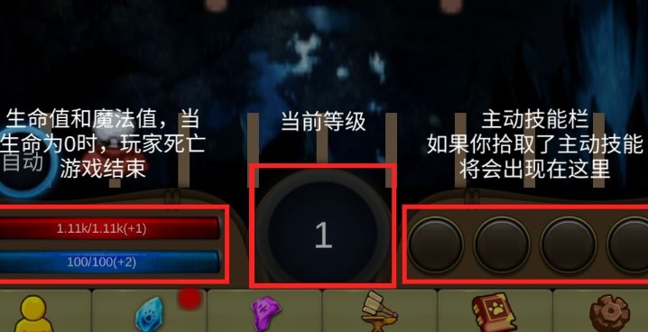 小鸡护卫队1.3.8新手开局怎么玩才爽？战力提升全靠这些技巧