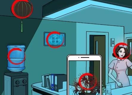 文字来找茬医院探险通关攻略