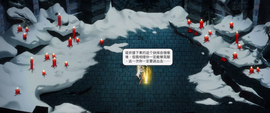 暖雪诳语者结局全解析：真结局与假结局详解