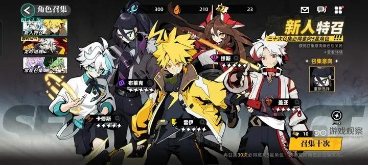 平民玩家攻克劳克蒙德BOSS：两种实用打法攻略