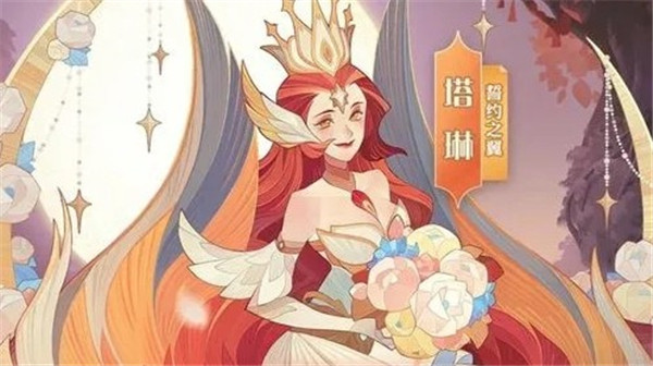 剑与远征逐刃荒野通关指南：阿塔利娅主题副本路线与技巧解析