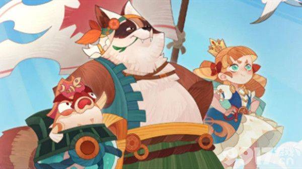 剑与远征幻海奇航活动奖励详解