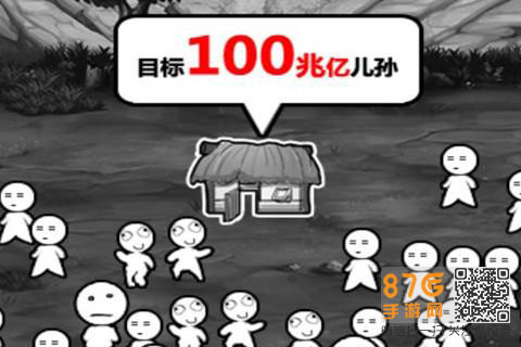 愚公移山3战舰技能与攻击提升策略