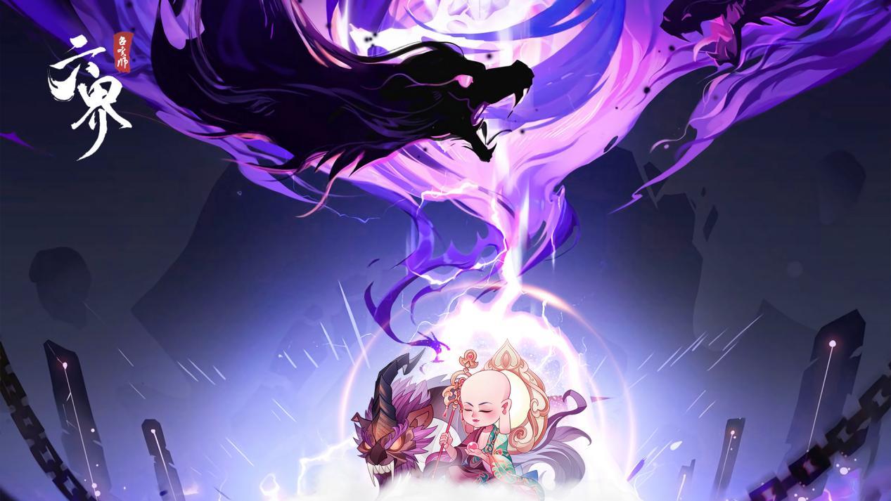 六界召唤师阵容怎么搭好 强势搭配全解析