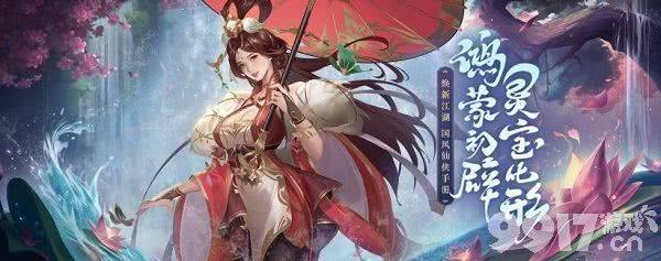 《笑梦江山》2024内部号获取攻略：真实三国手游带你体验策略与战斗的乐趣